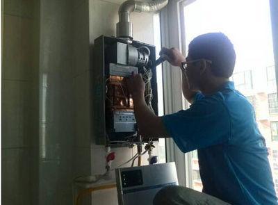 荆州市三林热水器上门维修案例
